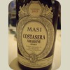 080510_Mestre_Italy010