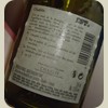 080603_LaRochelle_RestaurantAndre014